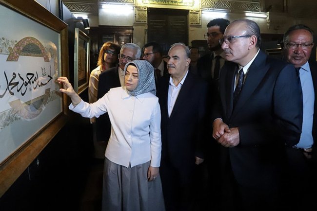 Diyanet'in hat koleksiyonu Mısır'da sergilendi