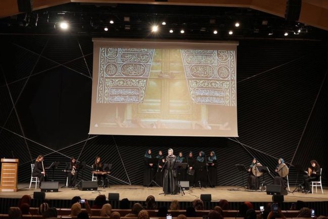 Müftülükten Gazze yararına tasavvuf musikisi konseri