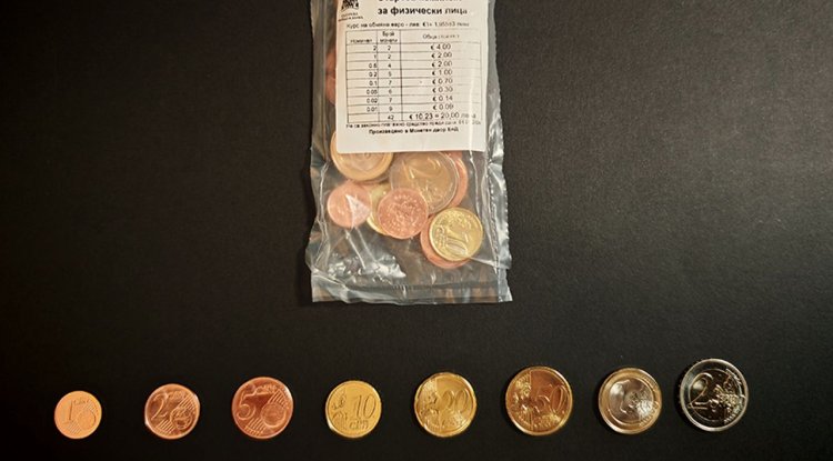 Bulgaristan'da ilk yerel avro örnekleri piyasaya sürüldü