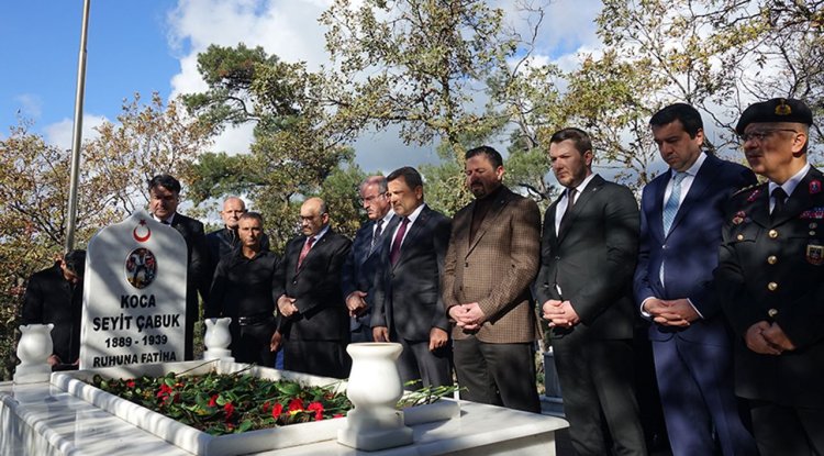 Çanakkale Savaşı kahramanı Seyit Onbaşı vefatının 86'ncı yılında dualarla anıldı