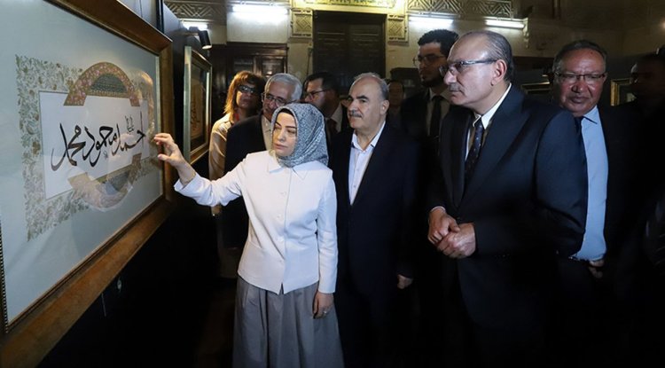 Diyanet'in hat koleksiyonu Mısır'da sergilendi