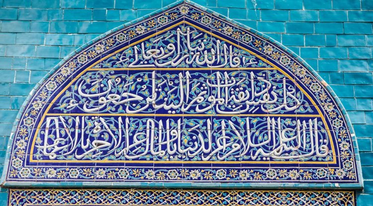 İznik çinisi dünyaya tanıtılıyor