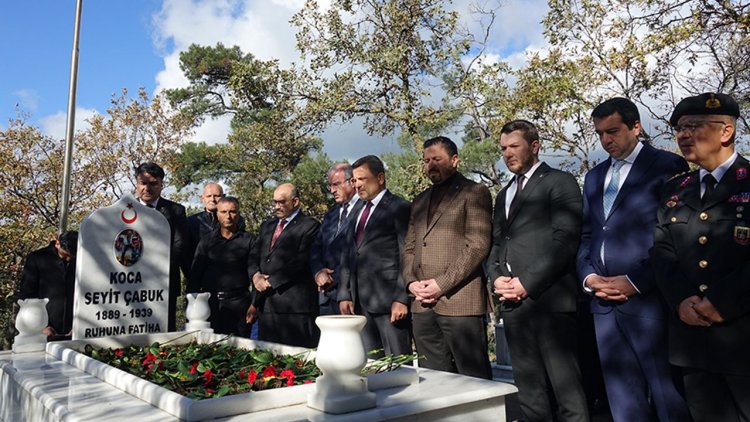 Çanakkale Savaşı kahramanı Seyit Onbaşı vefatının 86'ncı yılında dualarla anıldı