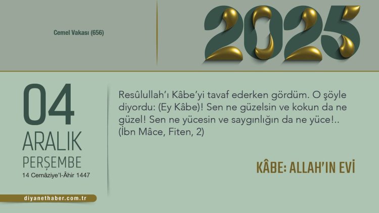 Kâbe: Allah’ın Evi