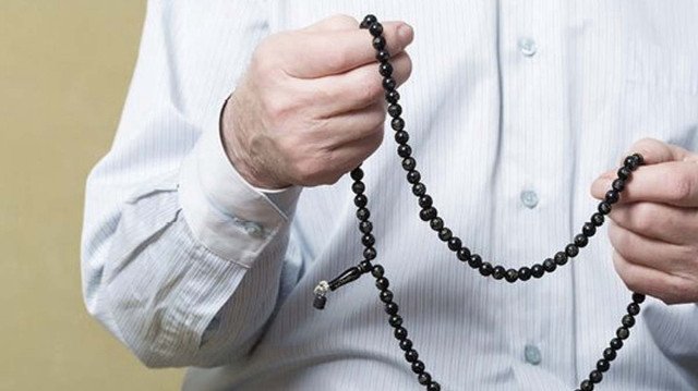 Regaip gecesi ne zaman idrak edilecek? 2025 Diyanet takvimine göre Regaip gecesi tarihi